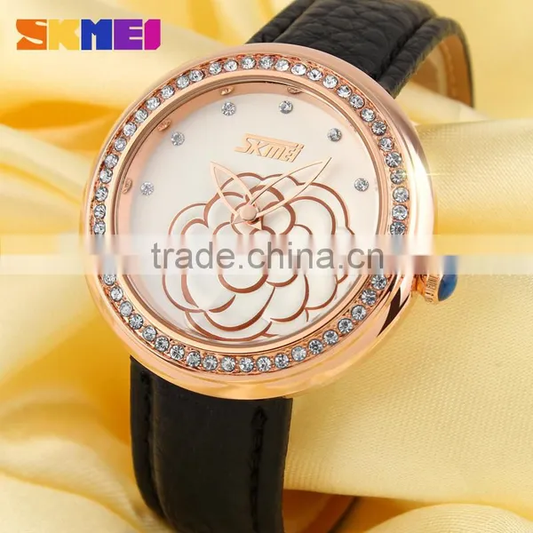 SKMEI Luxury Quartz Analogue Watch photo-2