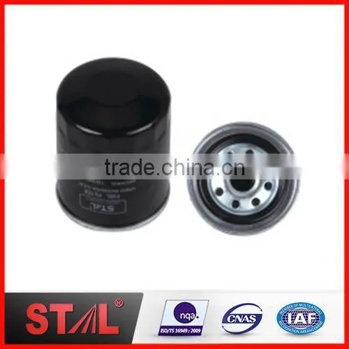 Excavator Diesel Fuel Filter 129907-55800 FF165 photo-3