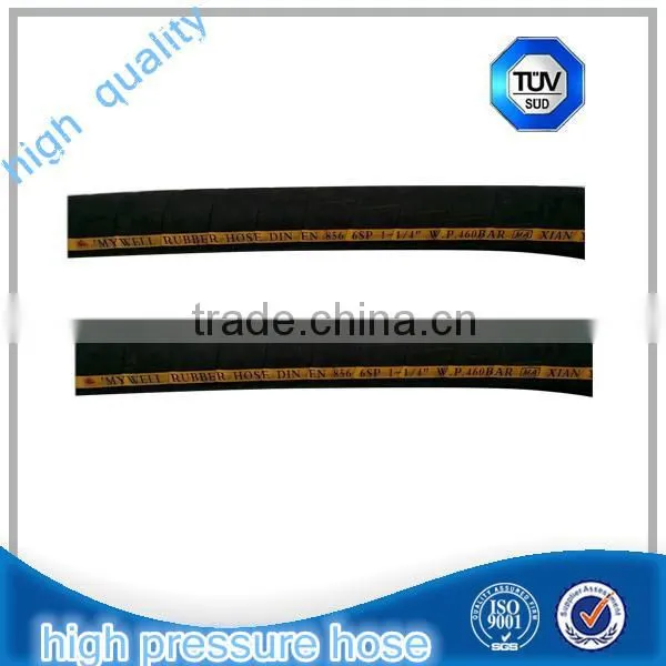 SAE 100R13 Steel Wire Reinforcement Hydraulic Rubber Hose photo-4