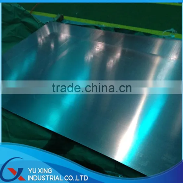 Galvanized Steel Sheet Commerical Quality Price photo-2
