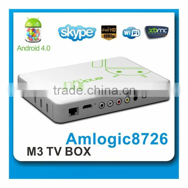 Streaming Media Set Top Box