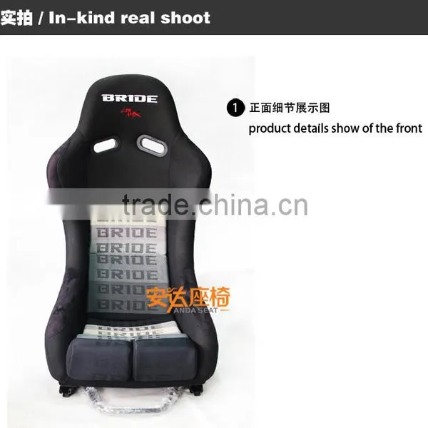 BRIDE Racing Seat Sport Seat Bucket Seat MR Racing Chair photo-2