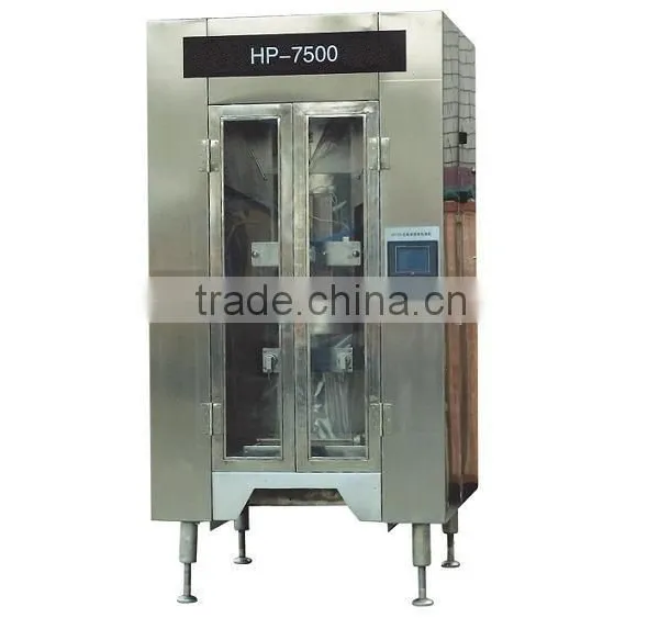 HONGZHAN HP-1000L Liquid Packing Machine Line for Vinegar Sachet 3 Side Seal photo-2