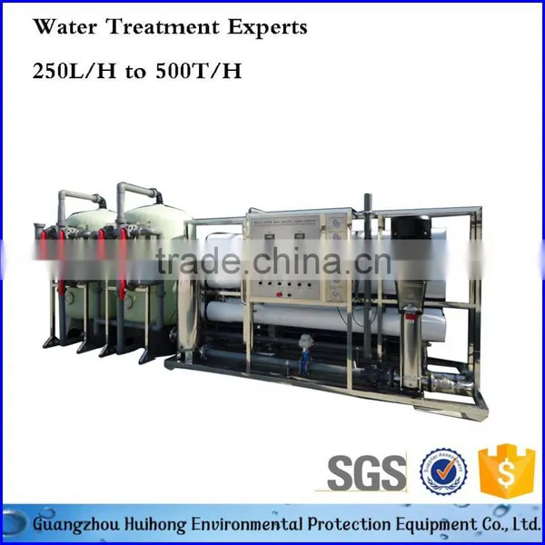 Drinking Reverse Osmosis Water Treatment Machine photo-3