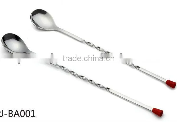 Stainless Steel Bar Spoon