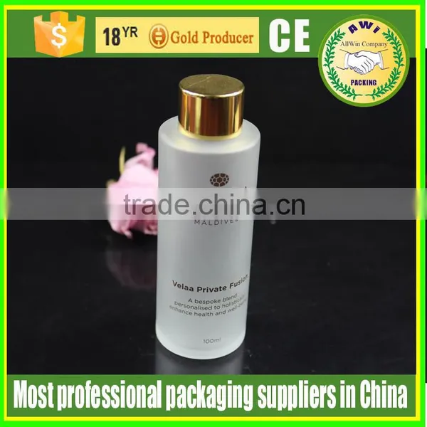 Empty 50ml Triangle Shape Cosmetic Glass Lotion Bottles With Pump Dispenser photo-3