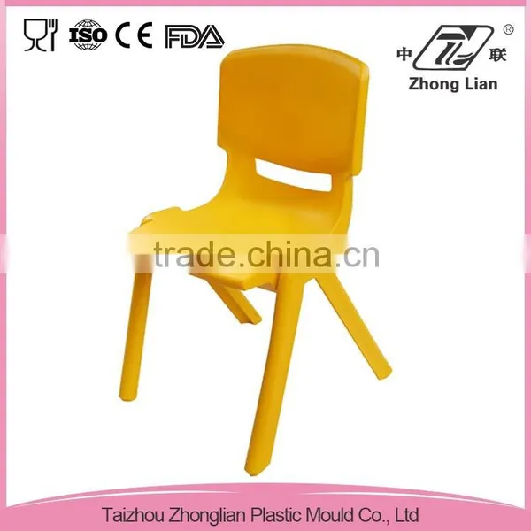 ZL-02-11 34cm High Plastic Stacking Children Chair