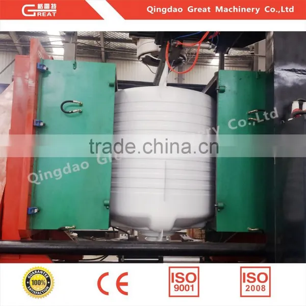 China Supplier ISO9001:2008 Water Tank Blow Molding Machine photo-4