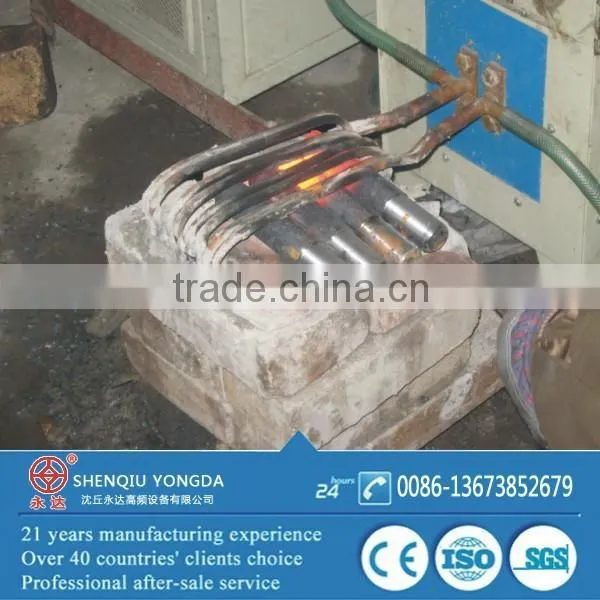 Induction Machine 90kw Bolts Induction Forging photo-2