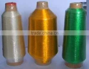 Metallic Yarn,colourful Metallic Yarn