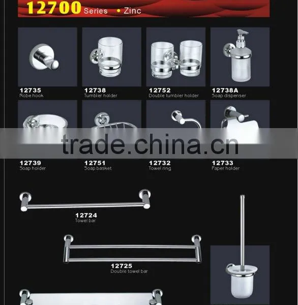 Wall Mount Shampoo Dispenser
