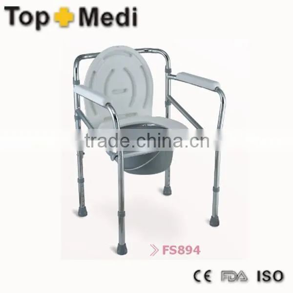 Rehabilitation Therapy Supplies Folding Toilet Chair