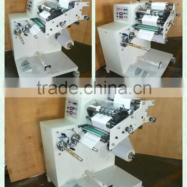 FQ-320G-B Small Double Rewinding High Speed Slitting Machine/ 2 Rewinder photo-2