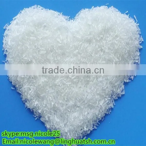 99% Msg(monosodium Glutamate) Linghua in China Manufacturer photo-2