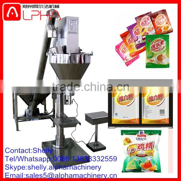 Hight Quality Packaging Machine Food Packaging Machine photo-3