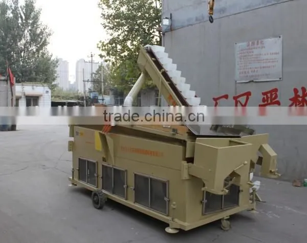 5XZ-5 Barotropy Gravity Separator For Coffee Bean Processing Machine Agricultural Machines