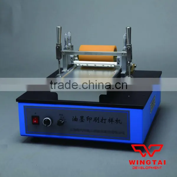 Manual Printing Ink Proofing For Gravure Printing photo-2