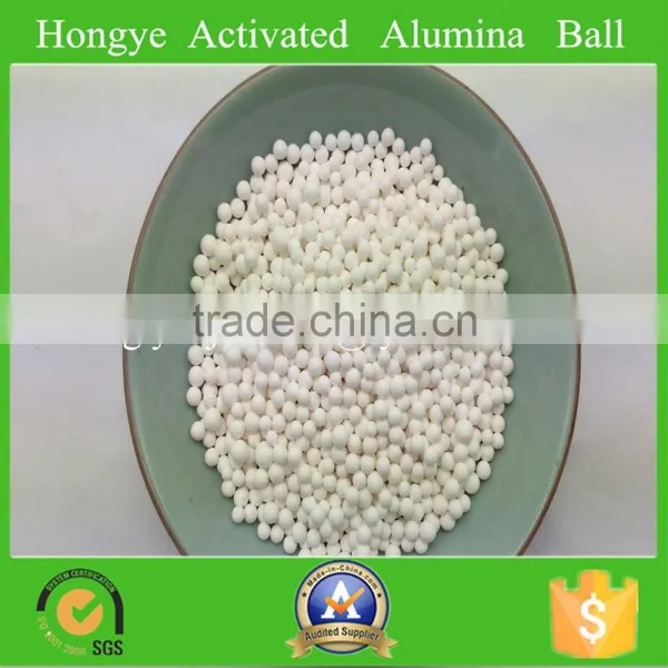 3-5mm 4-8mm White Activated Alumina Desiccant photo-2