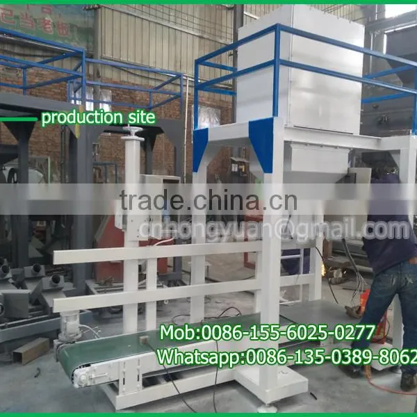 Bagging Grain Beans Cereals Quantitive Weighing Filling Machine photo-3