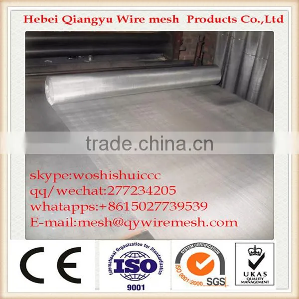 120 Micron Ultra Fine 304 Stainless Steel Wire Mesh photo-5