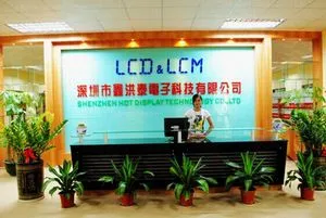 Shenzhen Hotdisplay Technology Co.Ltd company overview - view 1
