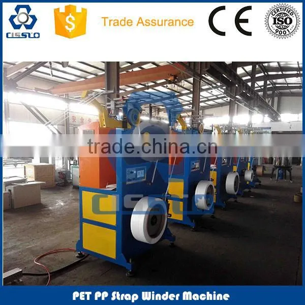 Made In China PP Strap Band Making Machine photo-3