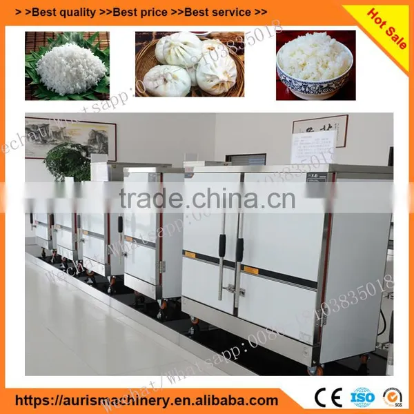 Chinese Industrial Rice Cooking Equipment Machine photo-4
