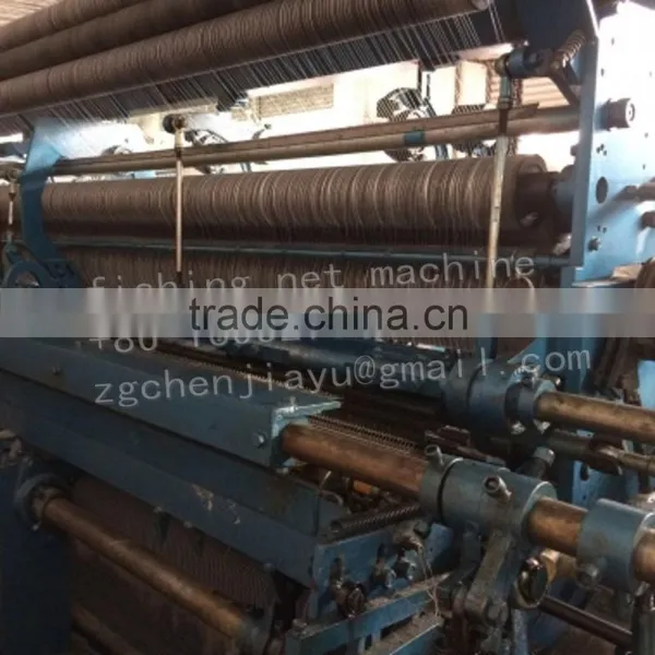 Japan Advanced Double Knot Net Machine photo-3