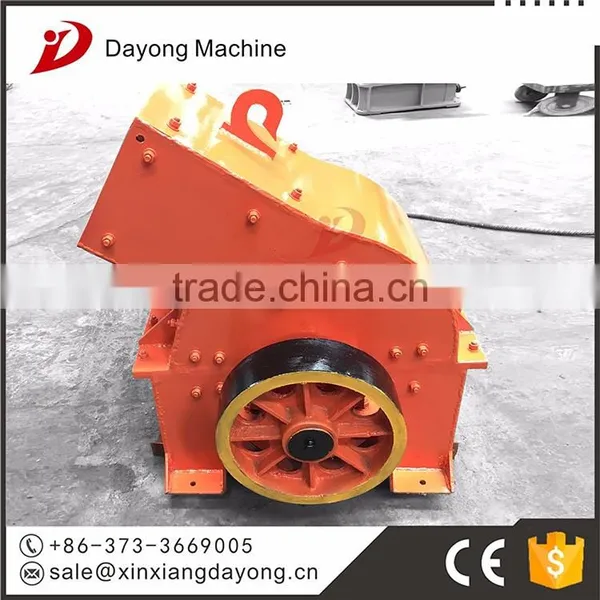 High Production Hammer Mill Crusher photo-2