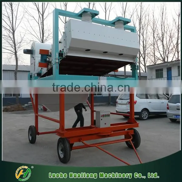 High Efficiency Cheap Movable Vibrating Sieve With Air Separator for Sale photo-2