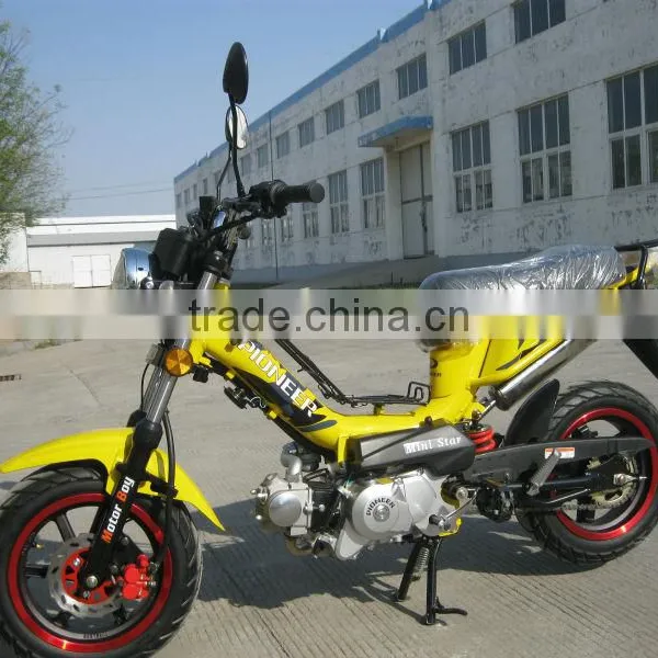 Gasoline Engine Bicycle