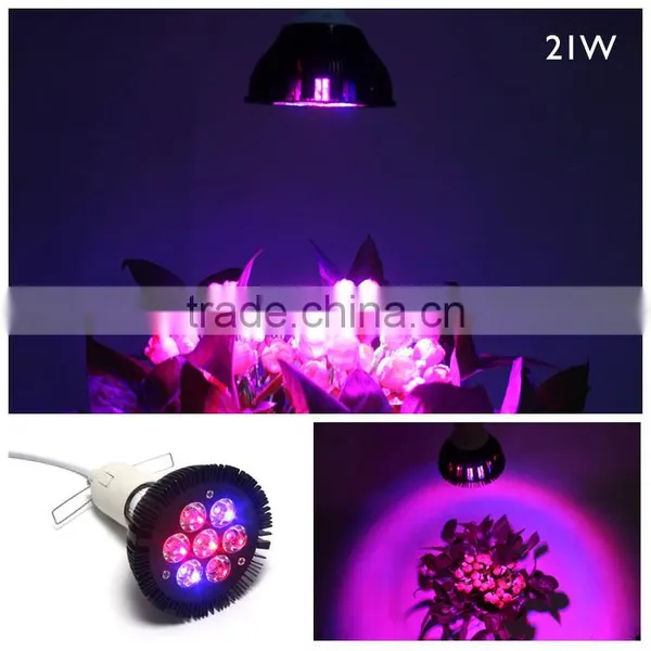 E27/E26 21W Par Led Grow Light Multi-Spectrum Hydroponics Plants Growing Lighting Indoor Graden Light photo-3