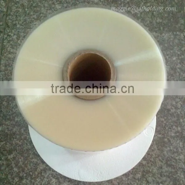 BOPP Plain Film For Printing or Laminating photo-2