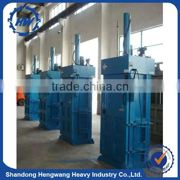 Whats app +8613518655765 used press clothes baler machine