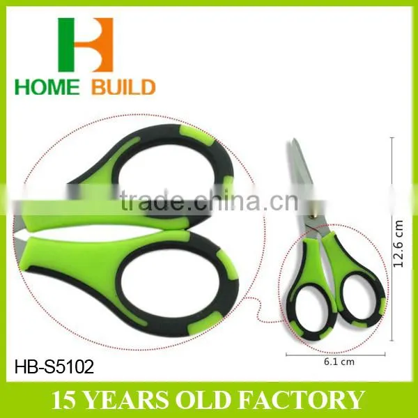 Factory Price HB-S5102 Scissors for Kid & Student photo-2