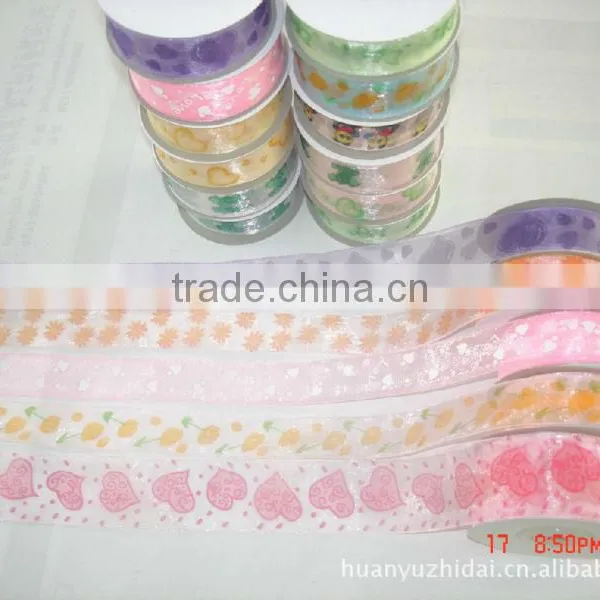 Beautiful Organza Bags With Logo Ribbon photo-6