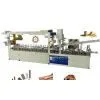 PRLFMD300 Hot and Cold Glue Lineament Sticking Film Machine