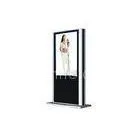 42 Inch LED Capacitive Touch Screen Digital Signage Kiosk Custom Made JBW64021