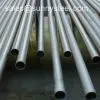 Supply Seamless Alloy Steel Tube