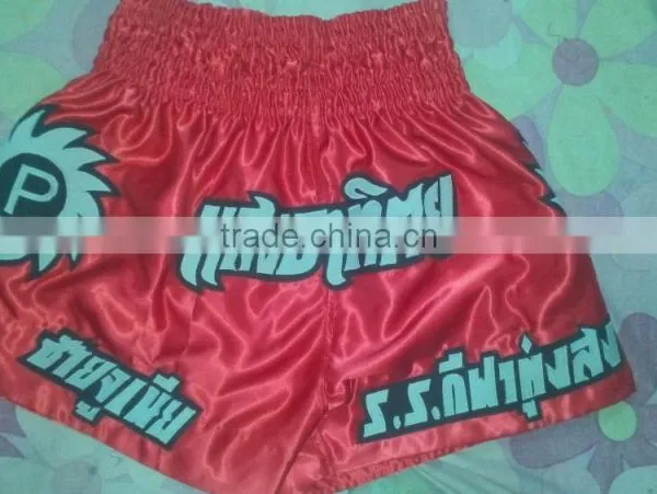 Kick Boxing Short