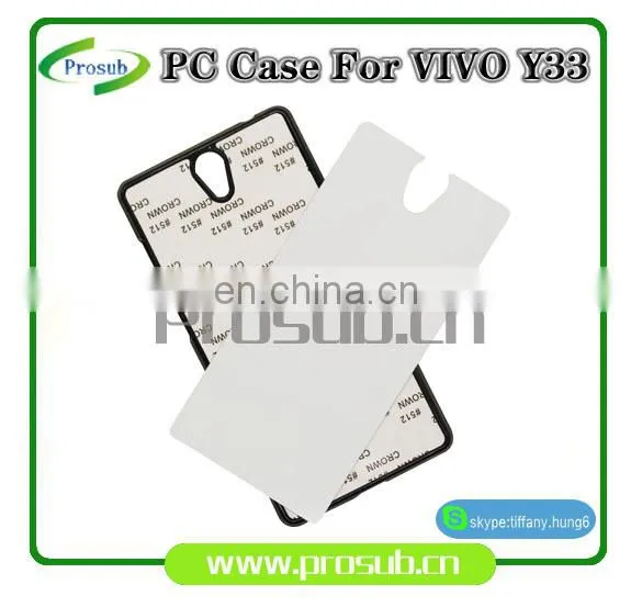2d Sublimation PC Plastic Blank Smartphone Case Cover for Prosub-VIVO Y33 photo-2
