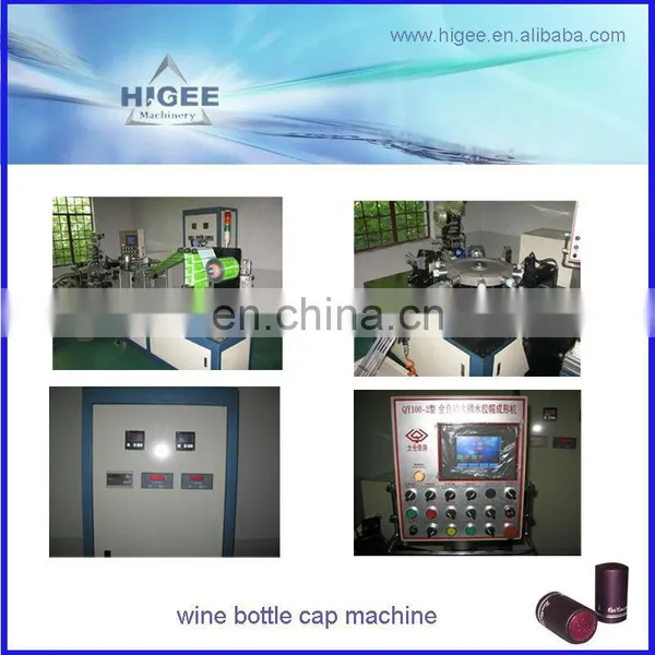 Automatic High Speed plastic compound water container Cap Making Machine