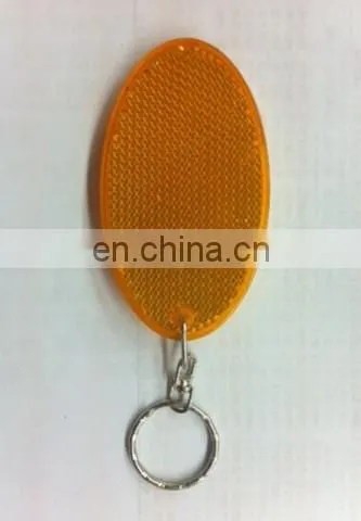 Reflective Keychain
