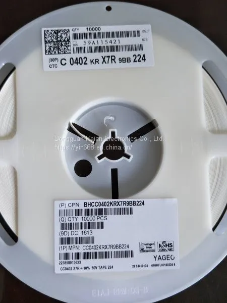 Первый уровень агента Yageo 0402 0603 0805 1206 2010 2512 SMD-конденсаторы