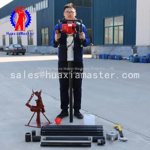 QTZ-3 Portable Soil Sampling Drilling Rig photo-4