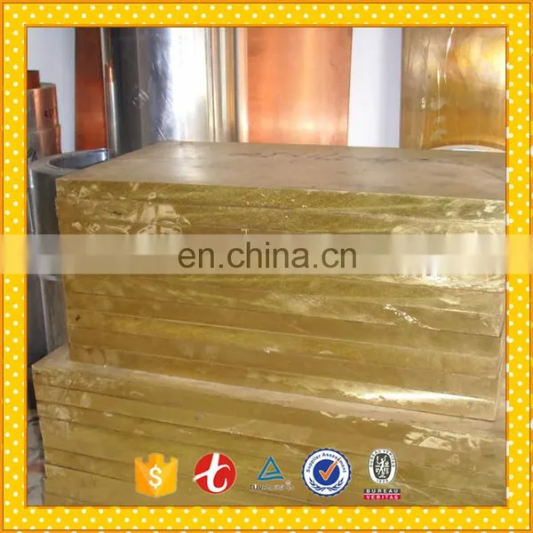 Polished Antique 1/2 Hard C26000 C27000 Brass Sheet / Brass Plate photo-6
