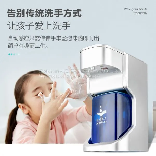 Suitable For Various Occasions Touchless Foaming Soap Dispenser photo-2
