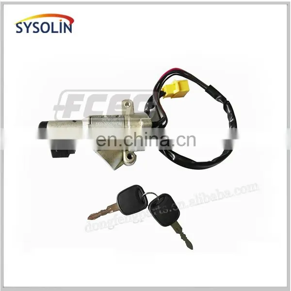 SINOTRUK HOWO Truck Spare Parts Ignition Lock Assembly WG9925580103