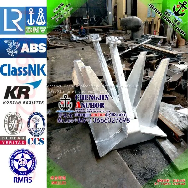 Pool HHP Anchors Type N 18375KG With Class Certificate photo-4