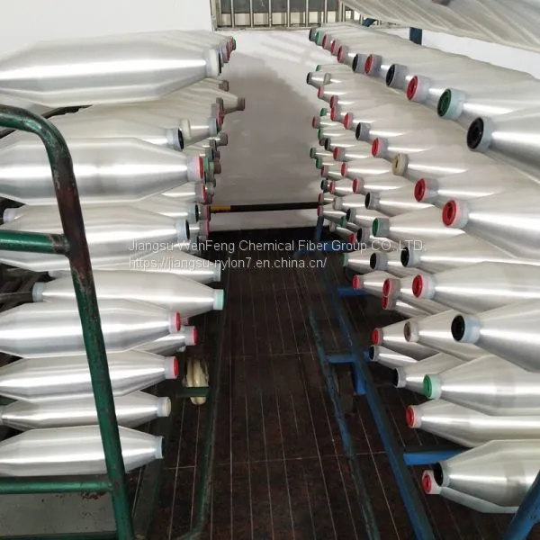 Nylon Monofilament Yarn Polyamide-6 Synthetic Fiber Manufacturer photo-3